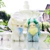 Rabbit Dragon Plush Series: 2nd Gen Blind Box Action Figure Doll & Gift
