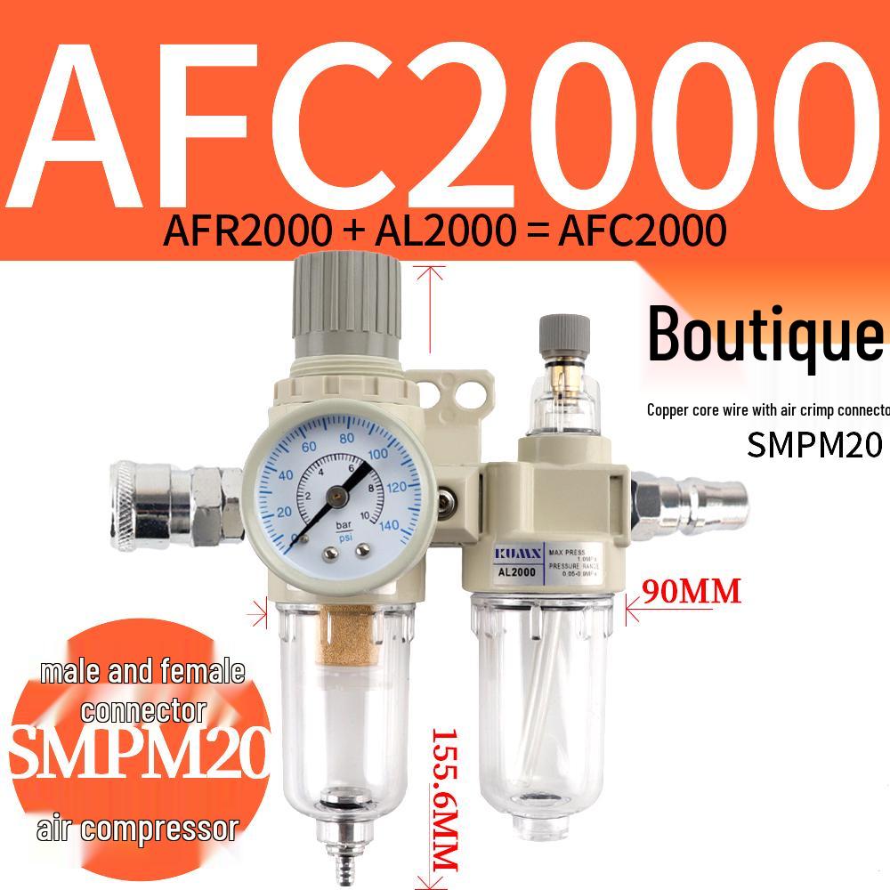Air Source Filter & Oil-Water Separator BFC/AFC2000 AR Oil Mist AFR Pneumatic Pressure Regulator