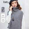 Betu Women's Stylish Side-Button Knit Vest