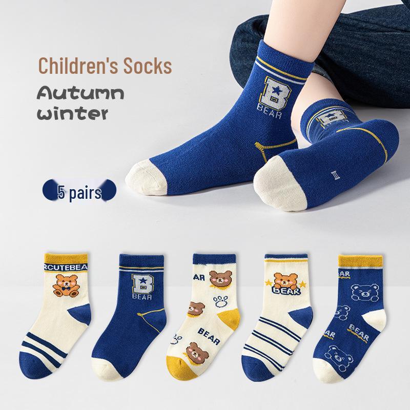 Children's Cartoon Mid-Calf Socks - 5 Pairs for Boys and Girls (Spring, Autumn, Winter)