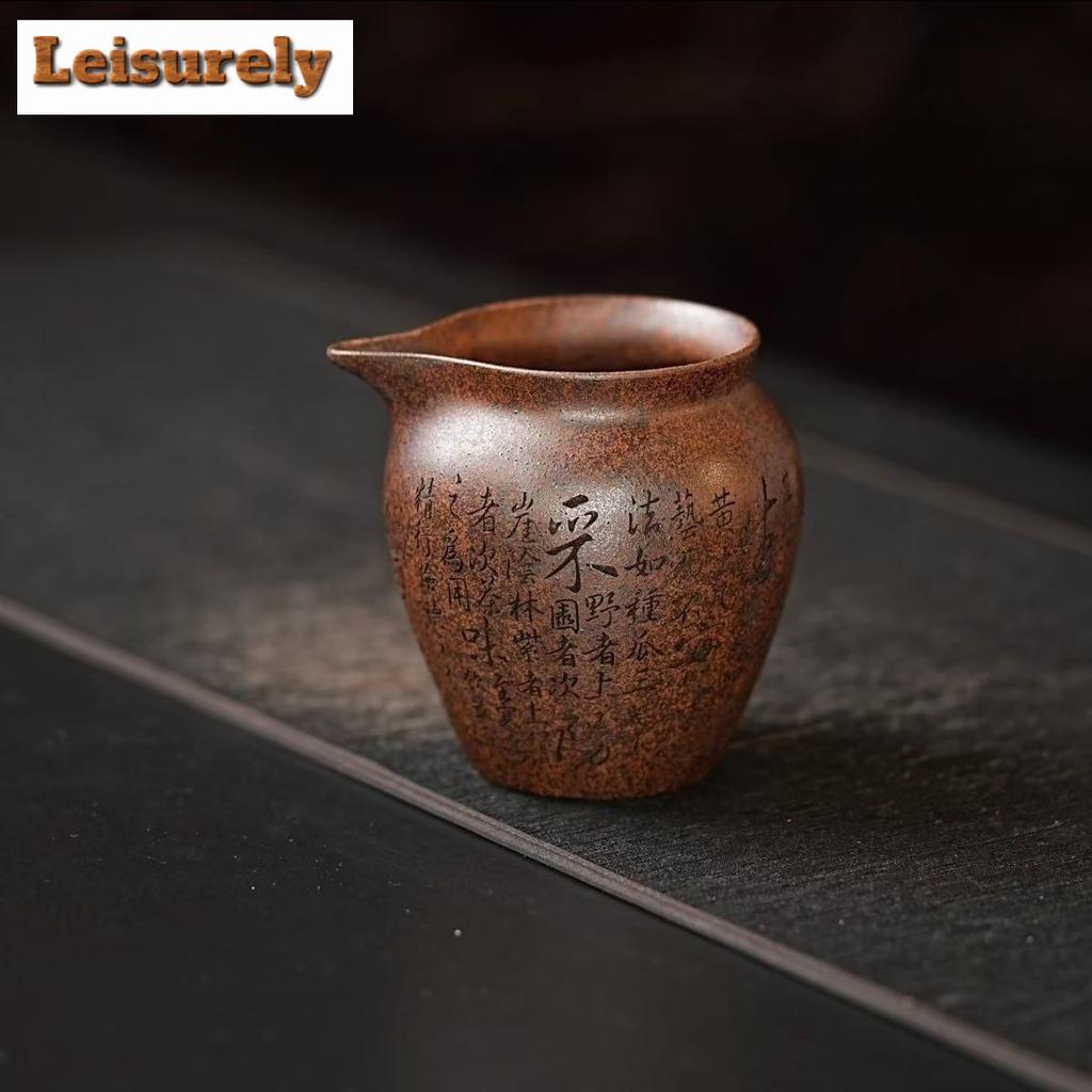 111ml Yixing Zisha Hand Carved Tea Pitcher Tea Divider Cha Hai Dispenser Justice Cup Oolong Tea Fair Mug Teaware Accessories