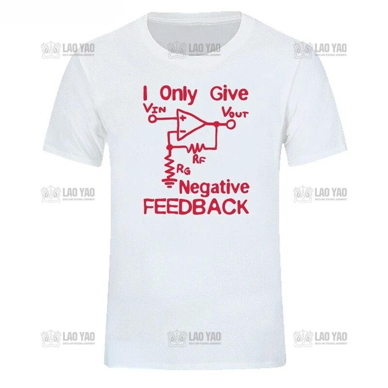 I Give Negative Feedback Computer Engineer T Shirt Novelty Funny Graphic Tshirts Men Casual Short-sleev Tees Roupas Masculinas