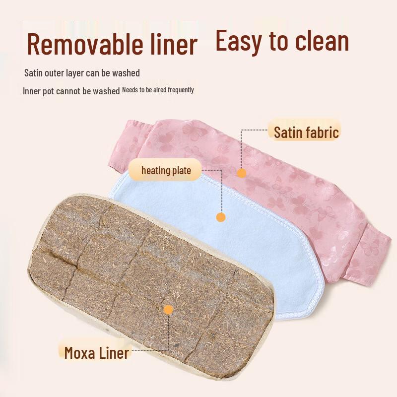 E7 Electric Steam Hot Compress Waist Warmer