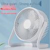 Compact Silent Mini Electric Fan for Home, Office, or Dorm
