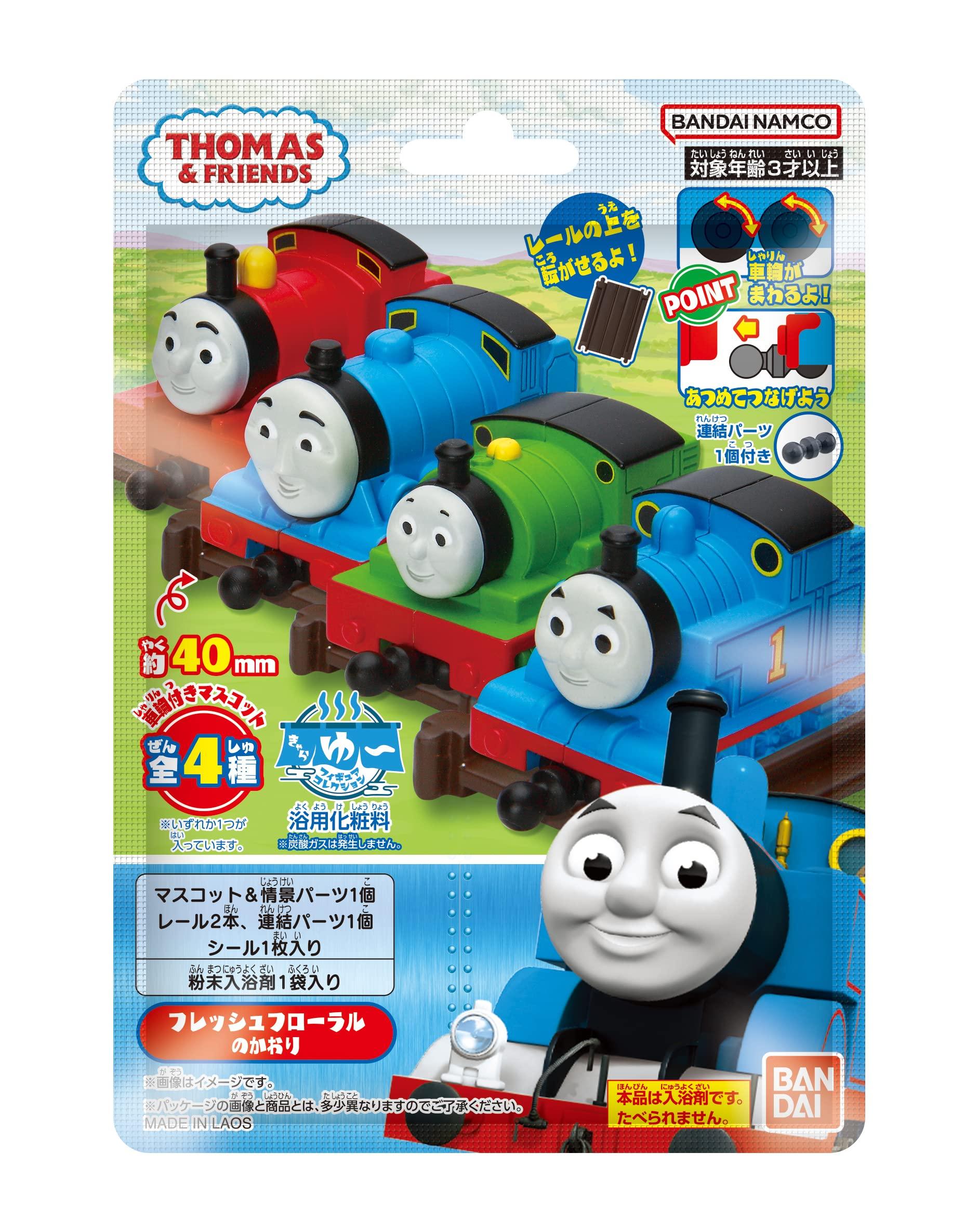 Коллекция фигурок Чараю Паровозик Томас