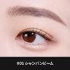 espoir Tear Bag Liner Real Eye Dual Stick Champagne Beam Dual Type 2Step Stick Eye Shadow Tear Bag Makeup Tear Bag Liner Korean Cosmetics Espoir
