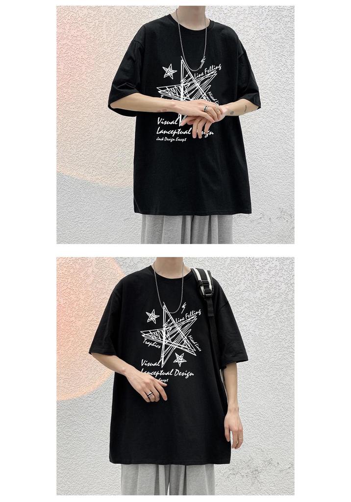 Men's 2026 Trendy Hong Kong Style Loose Casual Five-Point Sleeve T-Shirt