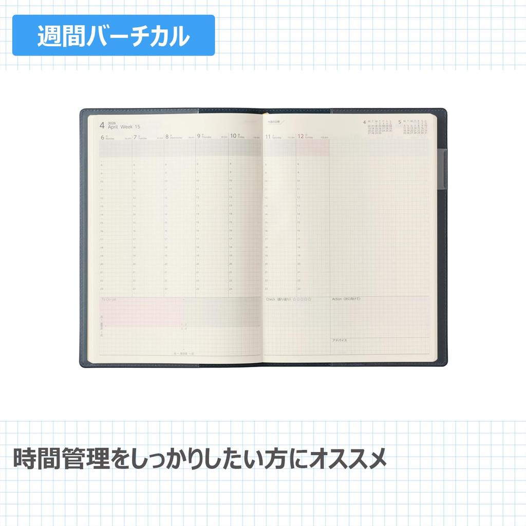 NOLTY 2026 April A5 Wöchentlicher Business Basic 9201 Planer, Start, Tagebuch, Blau,