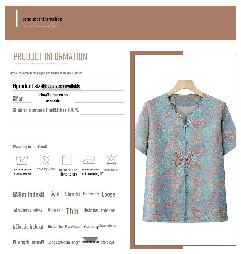 Mom's Chinese-Style Short-Sleeve Summer Top Set for Middle-Aged and Elderly Women