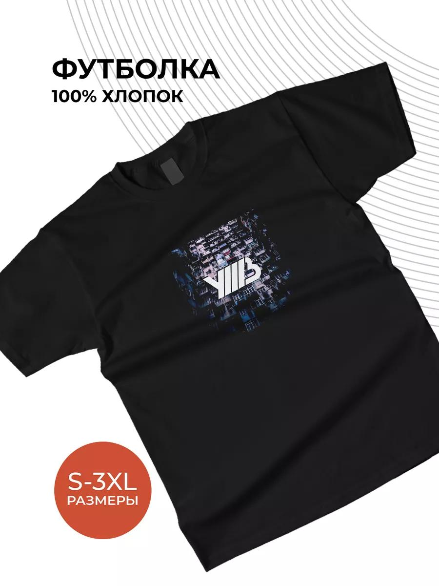 

Толстовка з принтом 4XL