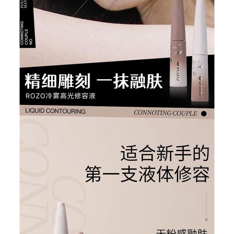 ROZO - Matte Highlight & Contour Liquid