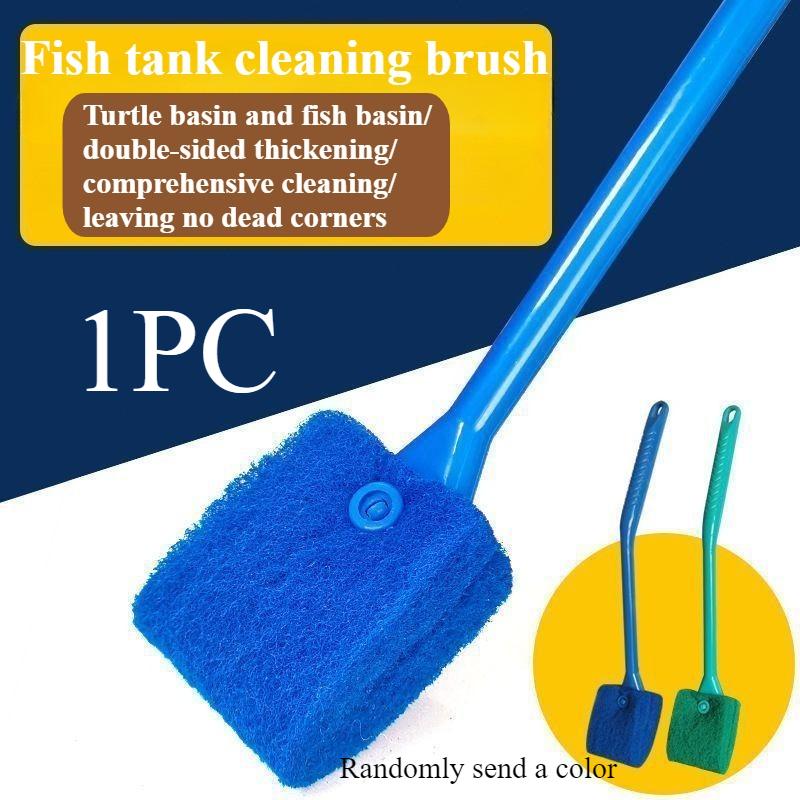 1PC color random shipping fish tank cleaning brush long handle fish tank cleaning glass cleaning equipment fish tank brush