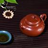 Chinese teapot Yixing Purple Clay Teapot  Fully Handmade Dahongpao Pasted Flower Chayote Pot Kung Fu Tea Set Teapot 320ml