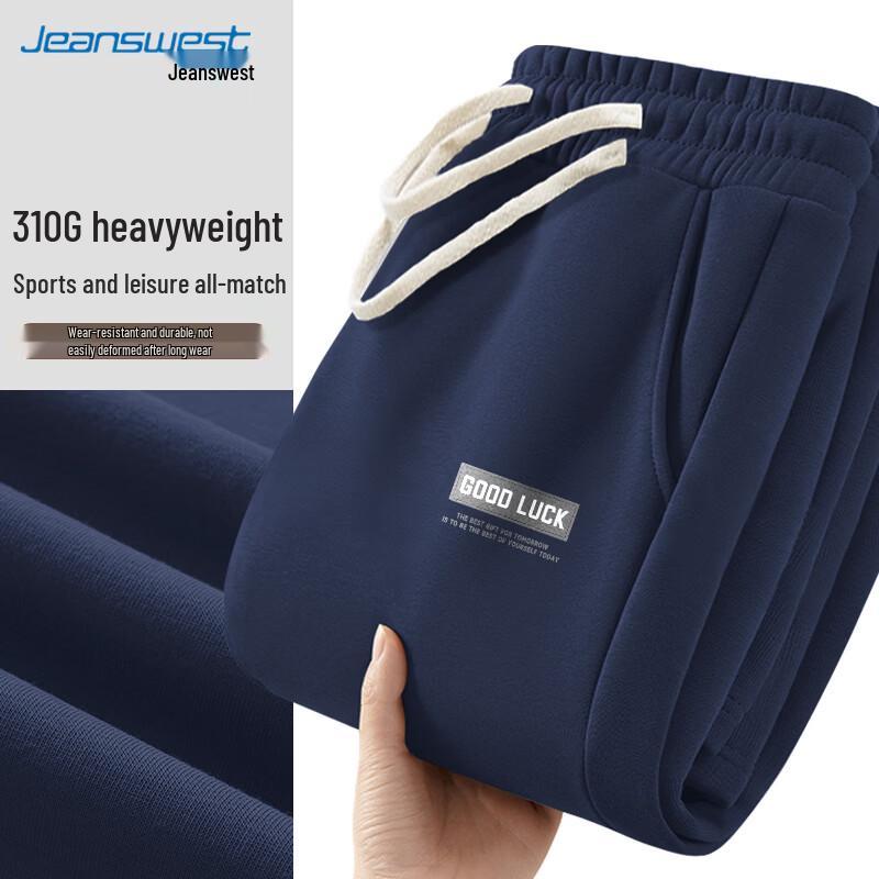 Мужские повседневные спортивные штаны на кулиске Jeanswest M