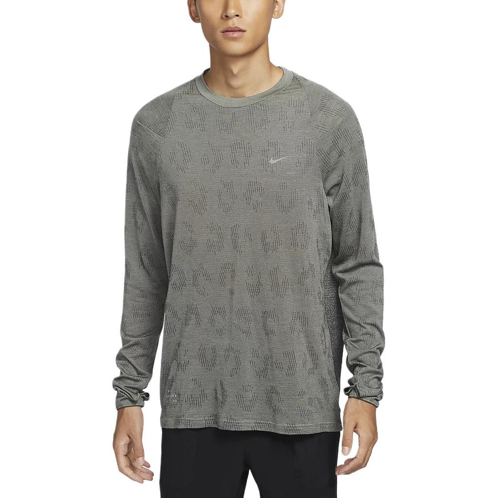 Nike Running Division Men's Therma FIT Adv Long Sleeve Running Top FZ1126-370