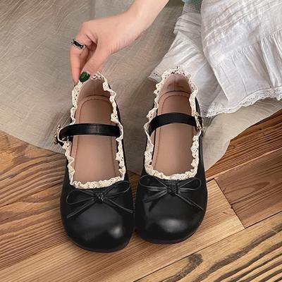 Lolita PU Leather JK Flat Shoes Bow Sweet Slip On Loafers Soft Sole Lace Ruffled Mary Jane Shoes Women