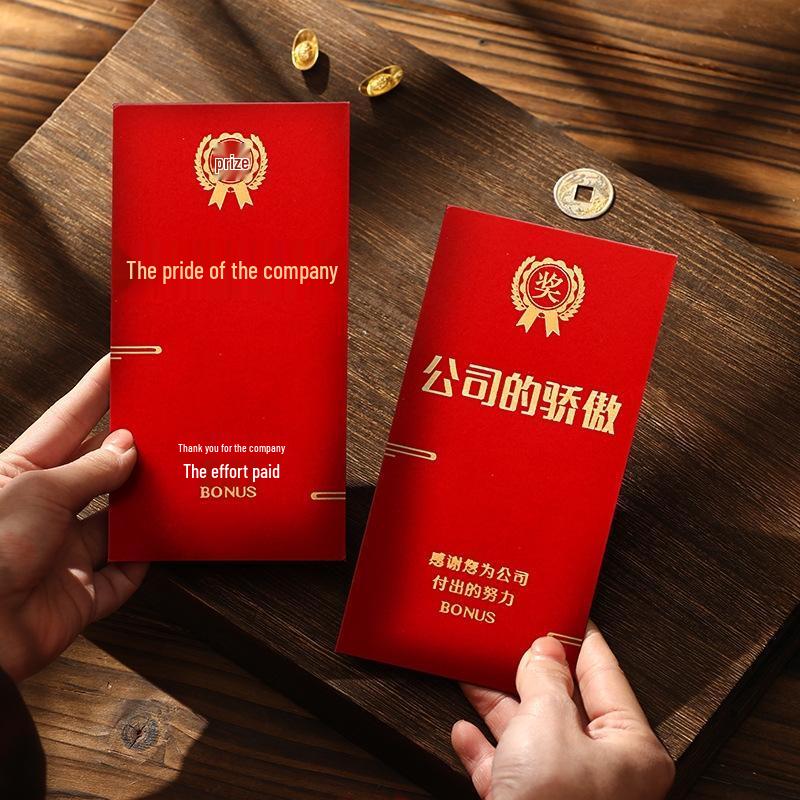 Lucky Start Prosperity Red Envelopes