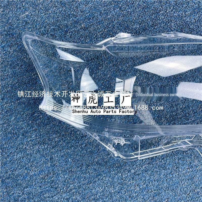Lexus Headlight Cover for Lingzhi Model - Transparent Shell