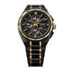 SEIKO Astron series 100 meters waterproof chronograph perpetual calendar dual time zone solar Quartz titanium strap 44.1mm men's watch black di SSH186