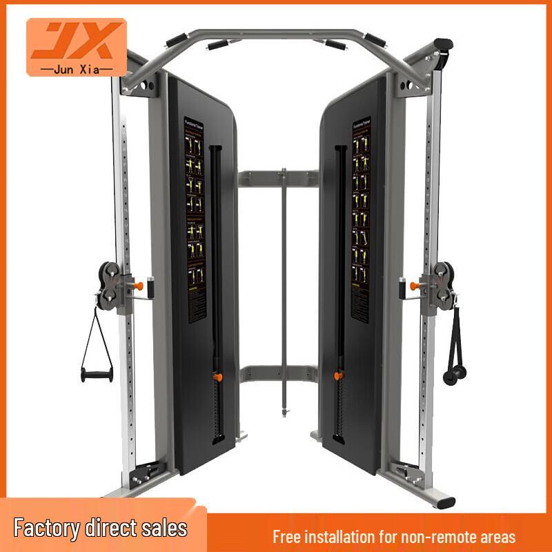 JUNXIA JX-3021 Pec Deck Fly Machine