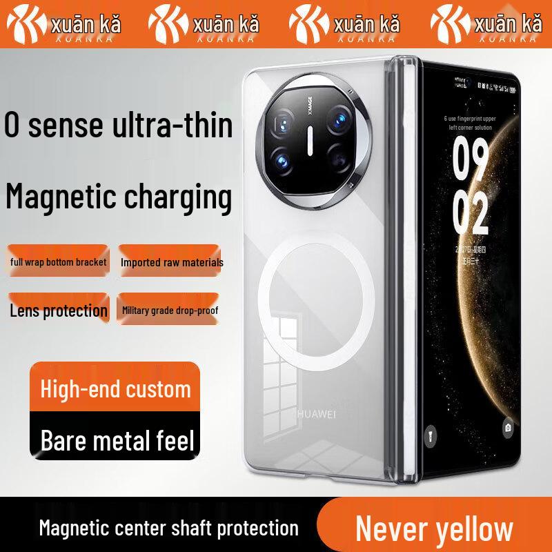 Премиальные чехлы для складных телефонов серии Huawei Mate X с защитой шарнира Huawei Mate X5/X3 Universal