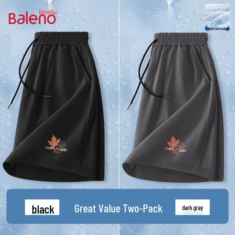 Baleno Men's Ice Silk Quick-Dry Elastic Sports Shorts