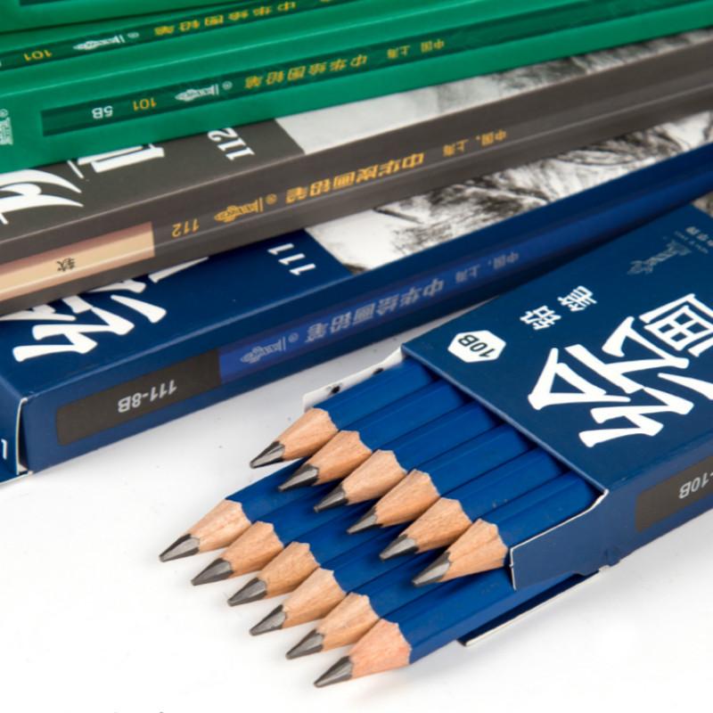 Sketch Pencil B 4B 2B HB Beginners Drawing Set Carbon Pencil Non-toxic Professional Painting Pupil Students Exam Dedicated Tools