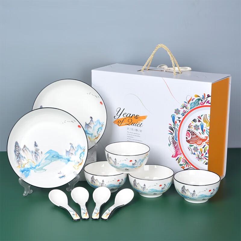 Jinmingli Tranquil Landscape 10-Piece Ceramic Dinnerware Set