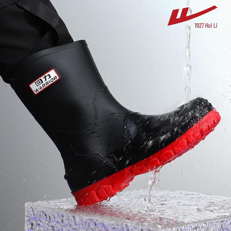 Warrior Men s Outdoor Waterproof Rain Boots 5188 42