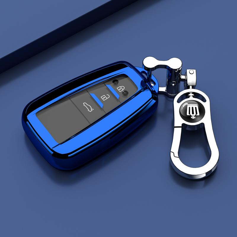 TPU Suitable for Toyota Crown Land Release Key Set Special New FAW Crown Automotive Accessories Decorative Buckle Modification ER3