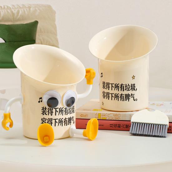 Desktop Trash Can Cute Bin Funny Tiny Wastebasket Trumpet Waste Mini Desktop Trash Bin