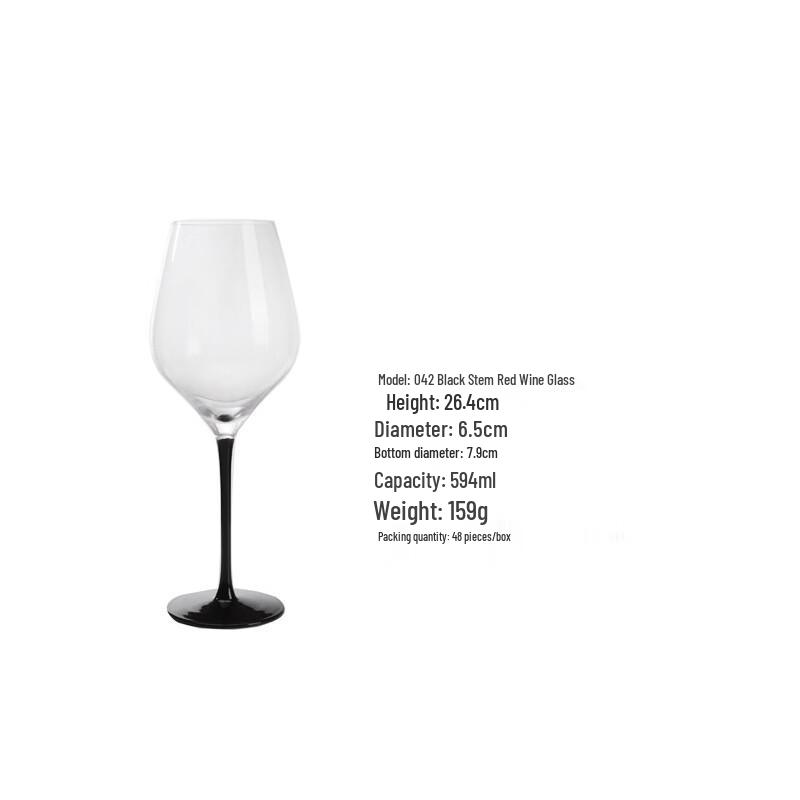 Crystal Glass Red Wine Goblet
