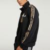 Adidas 3-Stripes Track Jacket Knit Stand Collar Men Outerwear Black H48437