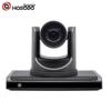 Hongshidao HSD-HDX7 Integrated Video Conferencing Terminal (CN Version)
