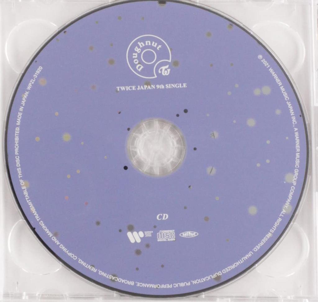 Doughnut Press Limited Edition (First A)