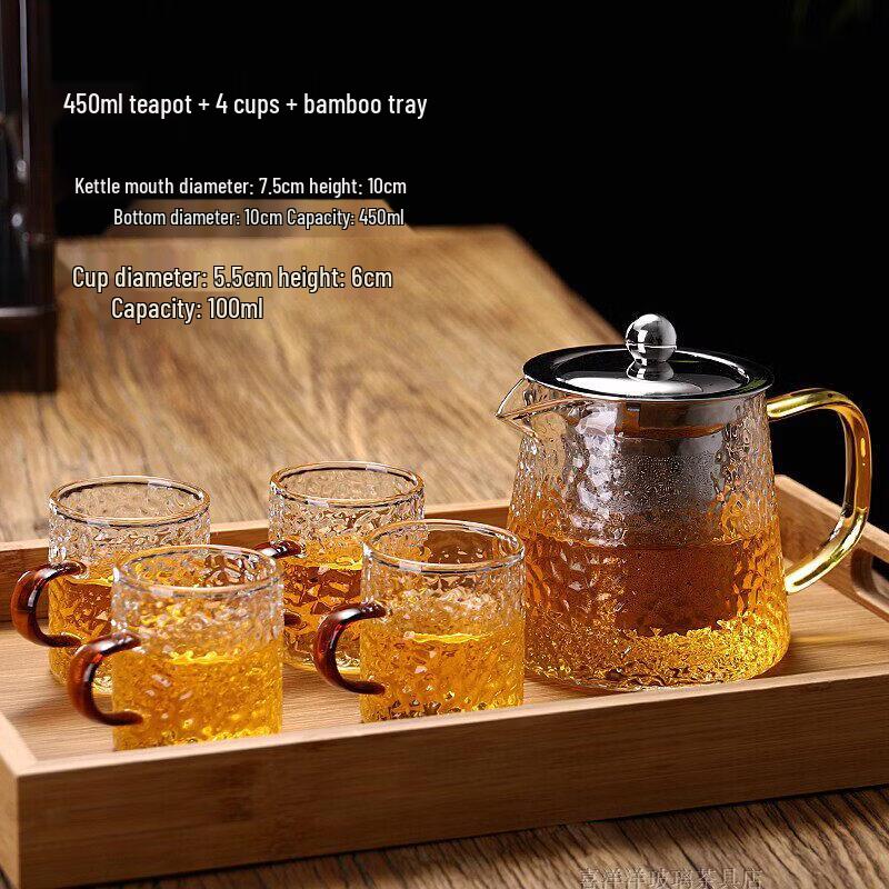 Thickened Heat-Resistant Glass Teapot Set