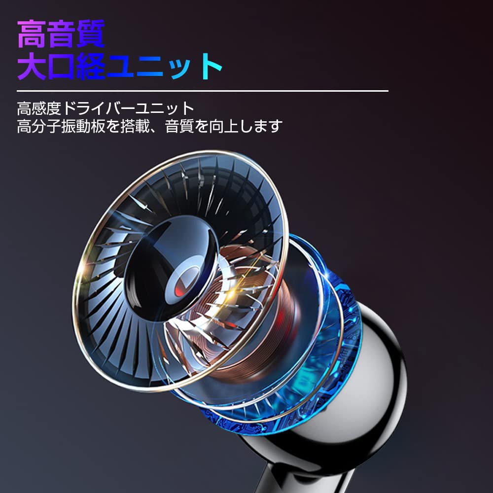 Bluetooth Wireless Earbuds with Bluetooth Binaural or Single Separate Left and Right Sound ENC Noise Automatic 4 Hours of Playback Compatible with