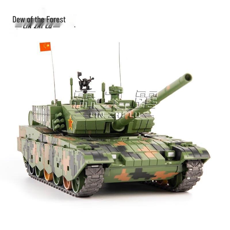 Модель основного боевого танка Linzhilu 99A