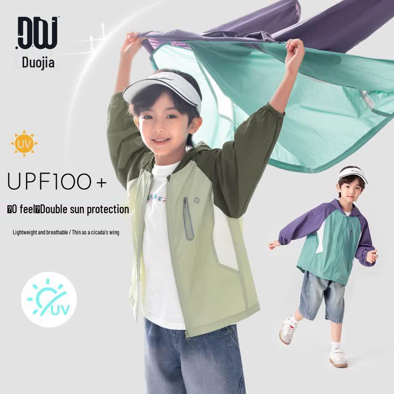 Duoduo Home Boys' Color Block Sun Protection Jacket