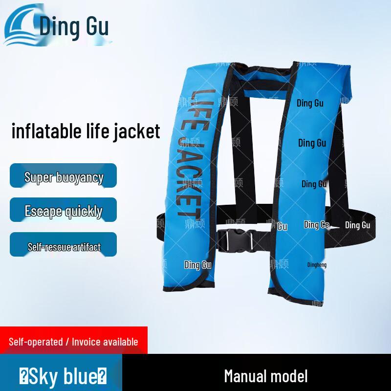 Dinggu Portable Inflatable Life Vest