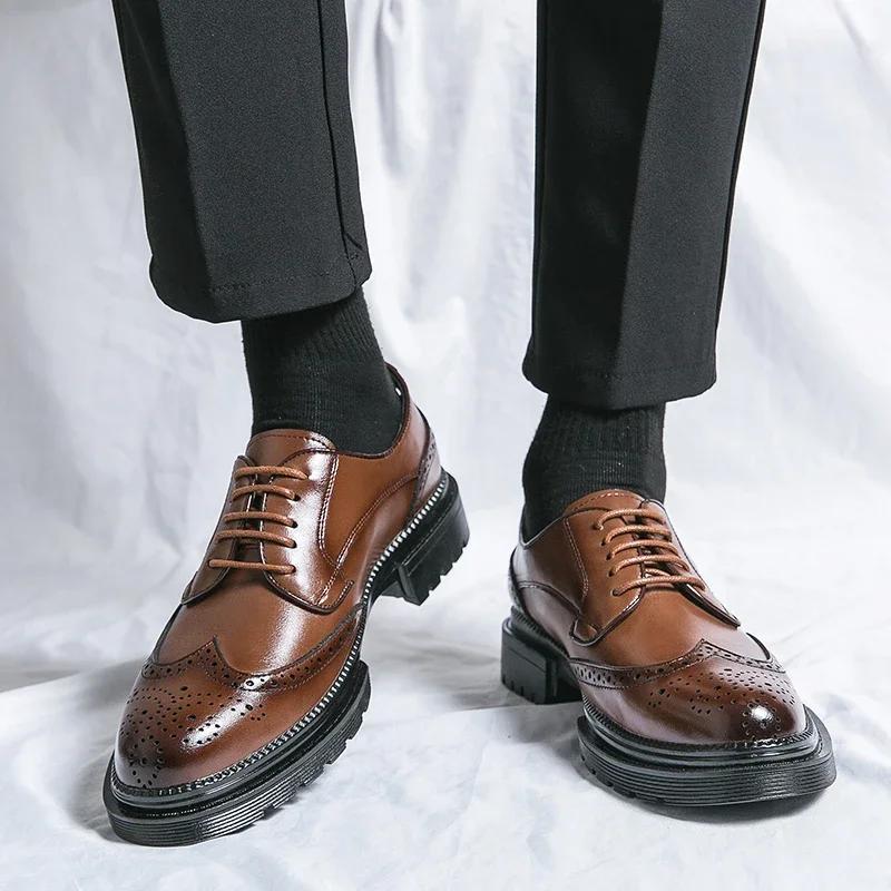 Buty Męskie Casual Skóra Naturalna, Brytyjskie Szpiczaste Obuwie Biznesowe, Buty Męskie Podwyższające Wzrost, Mokasyny Męskie wersja koreańska