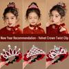 Children's 2026 New Year Red Crown Hair Clip Ponytail Holder for Girls