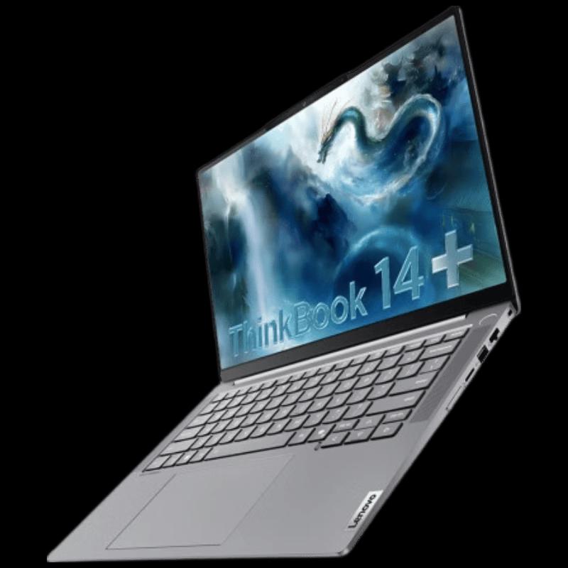 

Lenovo ThinkBook 14+ 2025 AI 3K Laptop (CN version)
