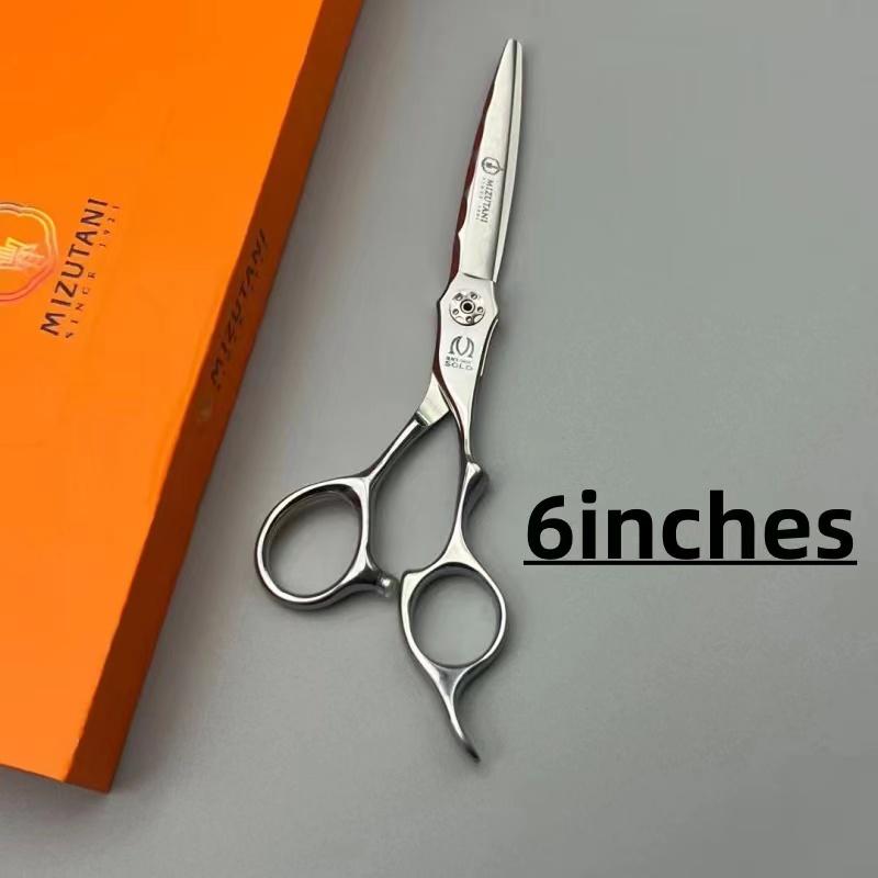 Professional Hairdressing Scissors Texture Trimming Scissors 400C Steel 6.0 Inch Hairdressing Tools Hair Salon Only