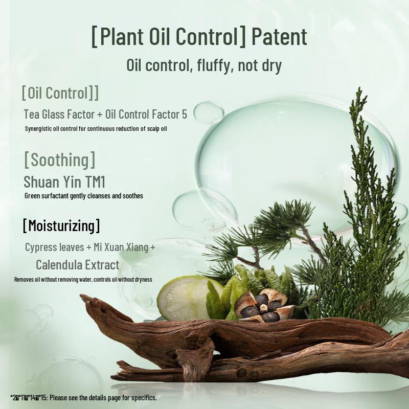 Adolph Natural Plant Fragrance Scalp Oil Control Shampoo