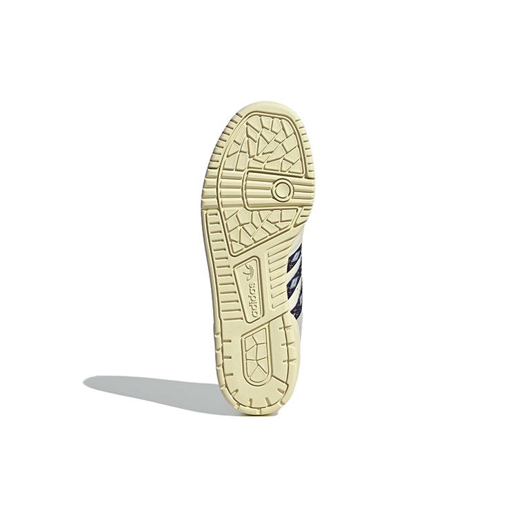 Rivalry Hikari Shibata x Rivalry Adidas Originals Low 86 'Off White' IE7337