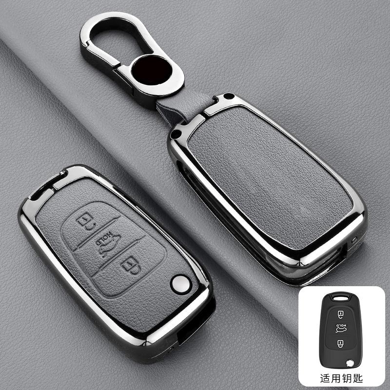 Zinc Alloy Leather Car Key Case For Hyundai Elantra Accent I20 I30 Ix20 Ix35 Car Flap Key Case Elantra Accent Car Key Case
