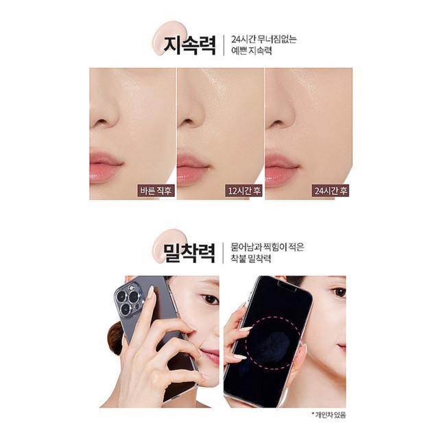 Etude NOUVEAU Fond de teint double tenue SPF35 PA++ 30g 10 types