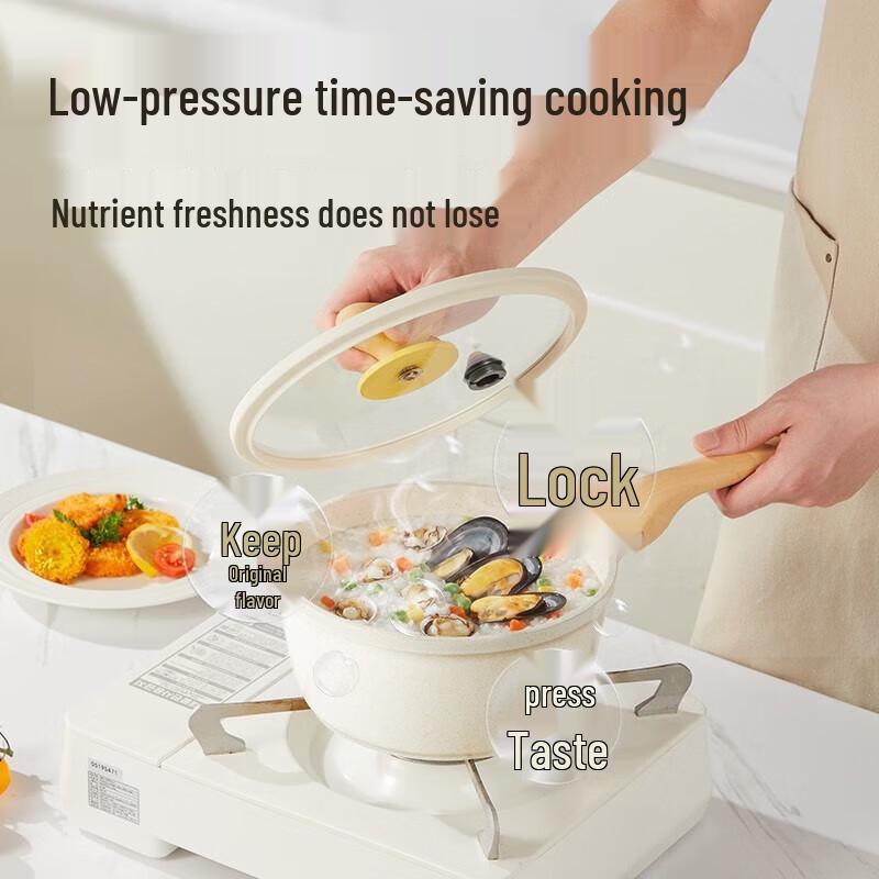 

Chui Da Huang 18cm Non-Stick Micro-Pressure Milk Pot with Steamer