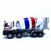 Exquisite Alloy Cement Mixer Truck Model,1:50 Mixer Truck Construction Truck Toy In Original Packaging